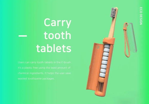 灵感图库 产品的配色新创意与调色器的艺术探索