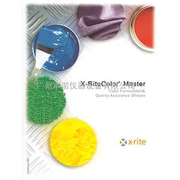 爱色丽ColorMaster色彩品质管理软件 高清大图与调色器的完美赋能