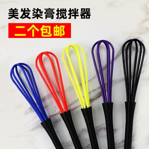 美发用品工具染膏搅拌器染发色膏手动打蛋器发廊搅漂粉双氧调色棒